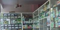  Pharmacy № 176