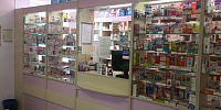 Pharmacy № 60