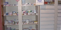 Pharmacy № 47