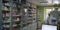 Pharmacy № 242