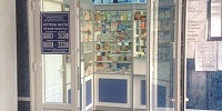 Pharmacy № 310