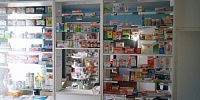 Pharmacy № 48