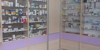 Pharmacy № 299