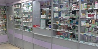 Pharmacy № 216