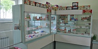 Pharmacy № 84