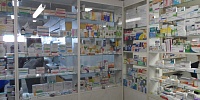 Pharmacy № 51