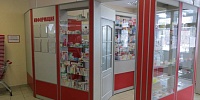 Pharmacy № 301