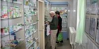 Pharmacy № 298
