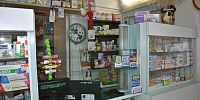 Pharmacy № 243