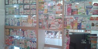 Pharmacy № 64