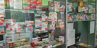 Pharmacy № 274