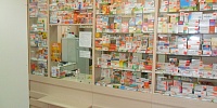 Pharmacy № 307