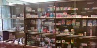 Pharmacy № 188