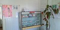 Pharmacy № 93
