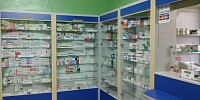 Pharmacy № 292