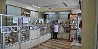 Pharmacy № 193