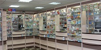 Pharmacy № 180