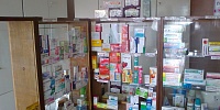 Pharmacy № 91