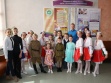Наши достижения Наши достижения