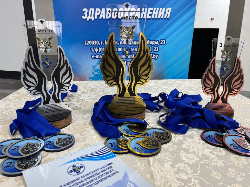 изображение_viber_2023-02-24_15-32-57-592.jpg изображение_viber_2023-02-24_15-32-57-592.jpg