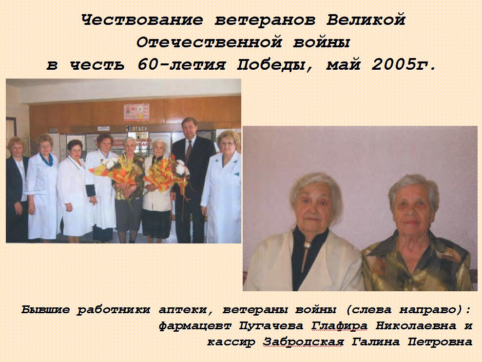 24.JPG