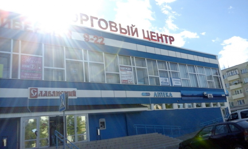12.jpg