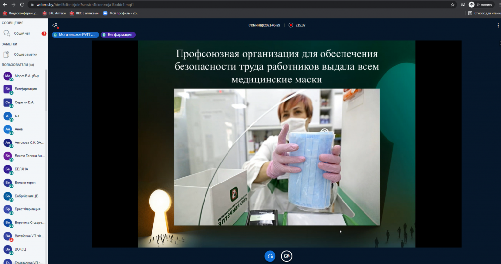 срочно2.png срочно2.png