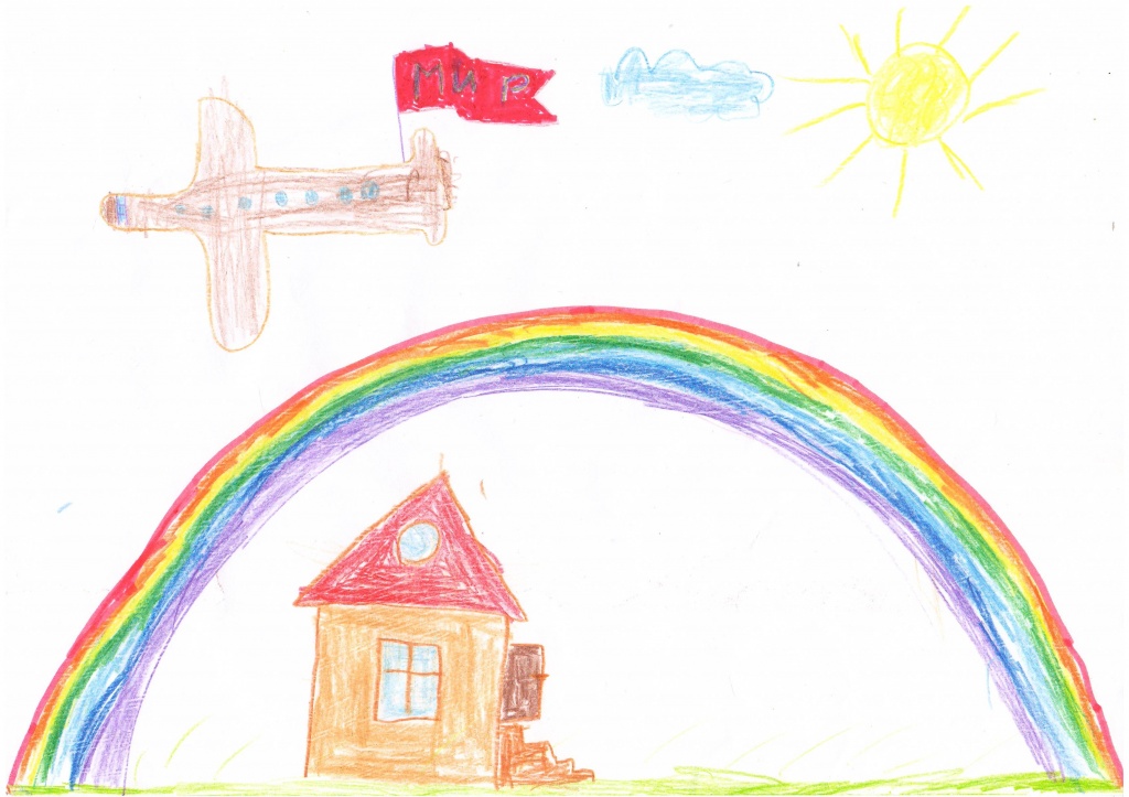 Соловей Данила Сергеевич, 6 лет.JPG Соловей Данила Сергеевич, 6 лет.JPG