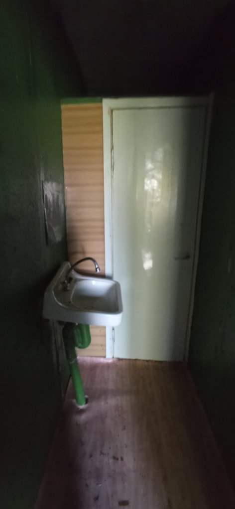 Аукцион - продажа капитального строения - Мядельский район аг. Нарочь 17.jpg Аукцион - продажа капитального строения - Мядельский район аг. Нарочь 17.jpg