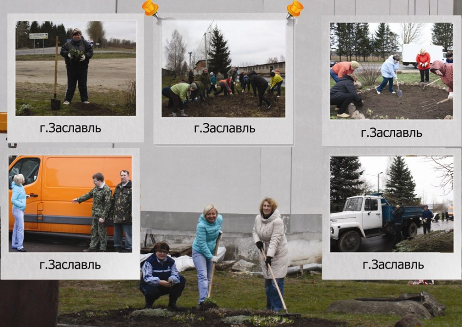 Без имени-1.jpg