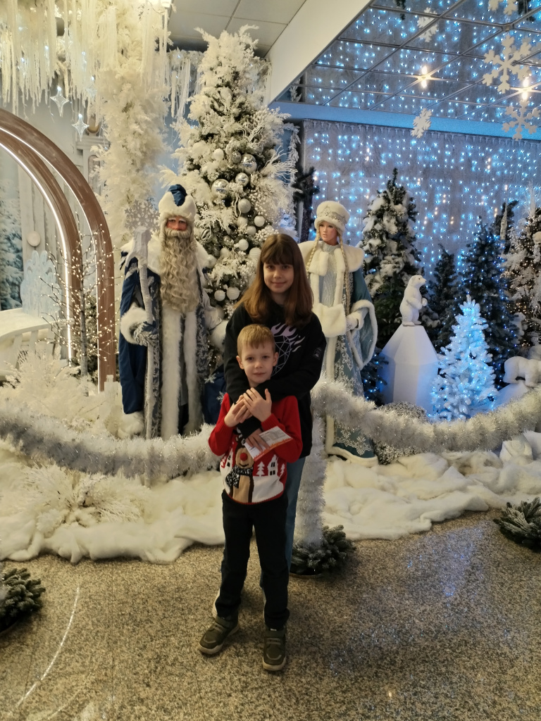 IMG_20251226_150517.jpg