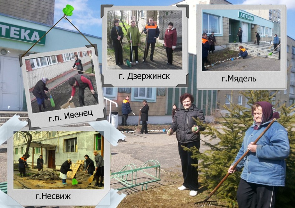 Без имени-2.jpg