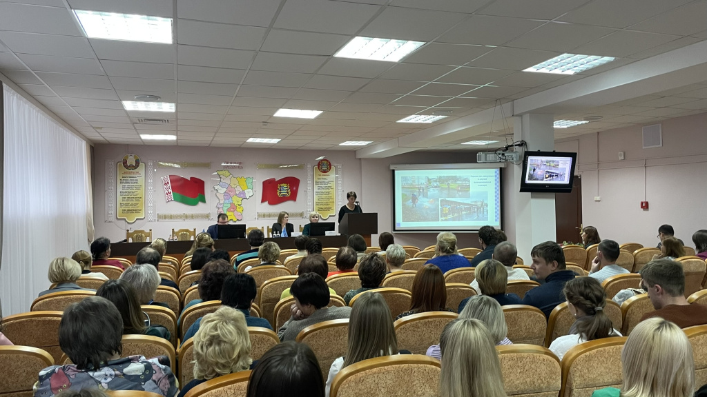 14.11.2024 Отчетная конференция 3.JPEG