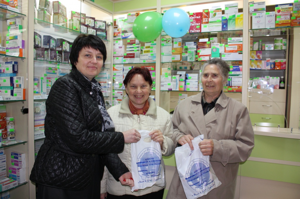 Изображение 050.jpg Изображение 050.jpg