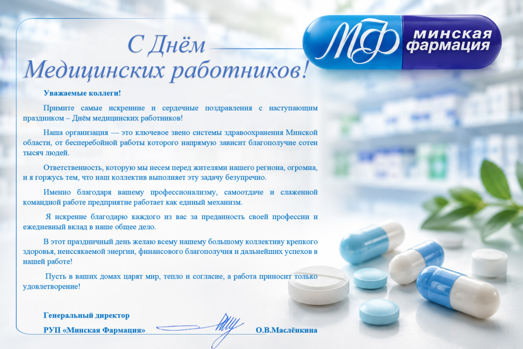 a68ecfd1-0555-45a7-997d-8562b6998159 копия.jpg a68ecfd1-0555-45a7-997d-8562b6998159 копия.jpg
