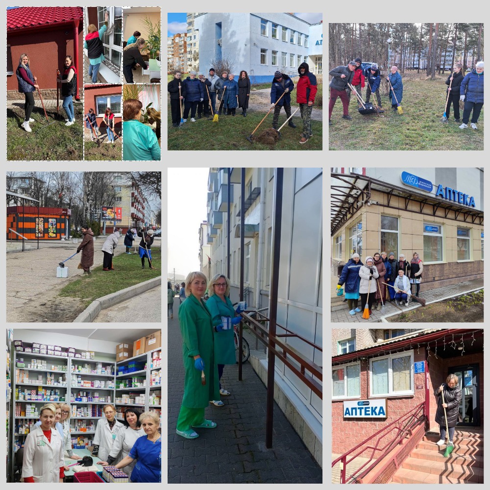 Коллаж субботник.jpg