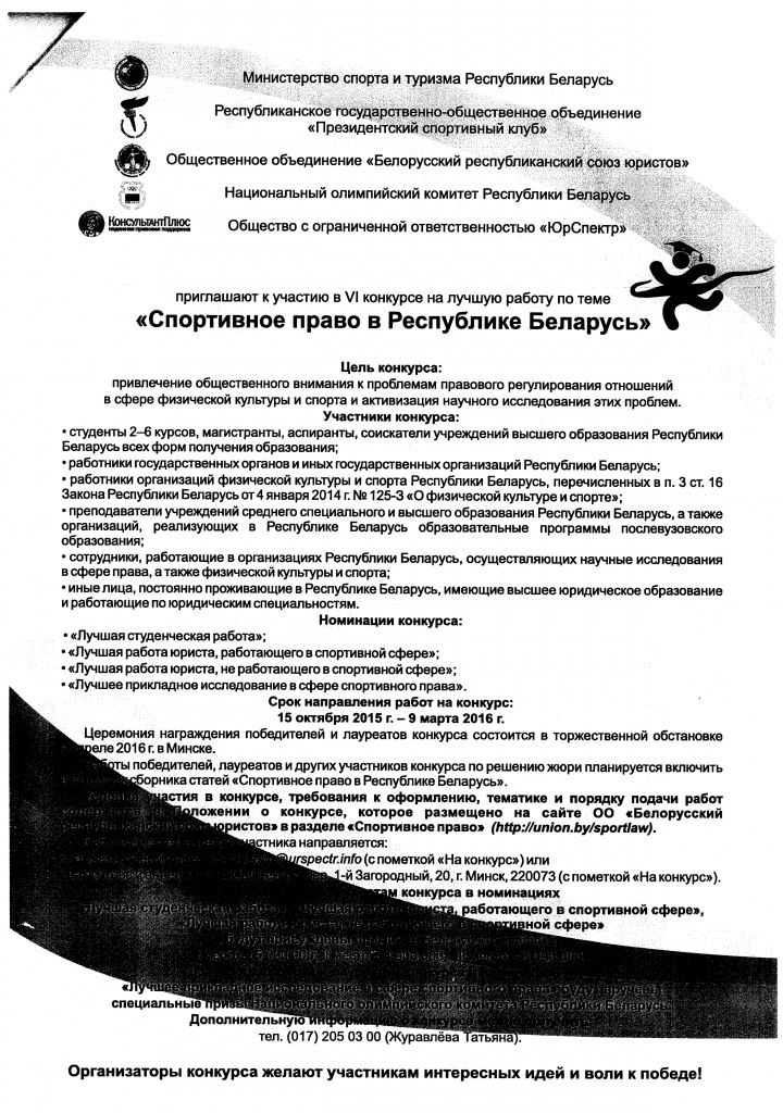 Page1.jpg