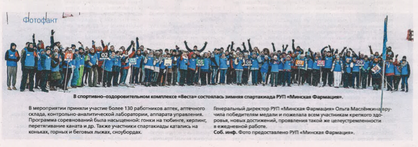 Снимок12345.PNG