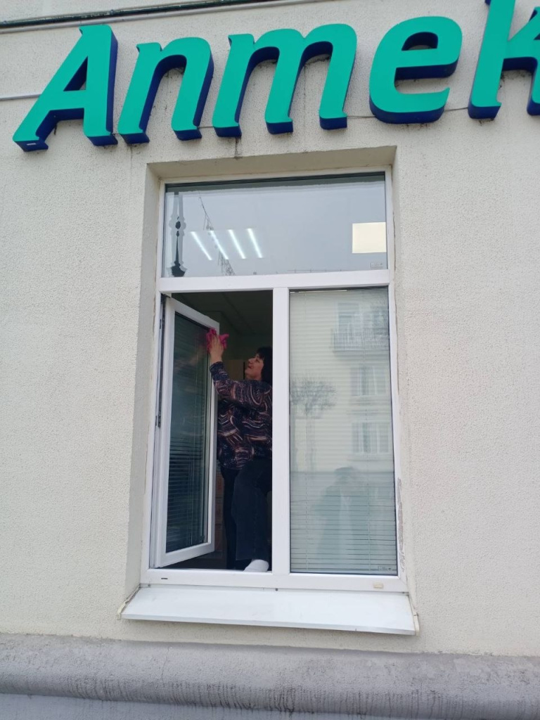 photo_2026-04-22_12-17-27 (4).jpg