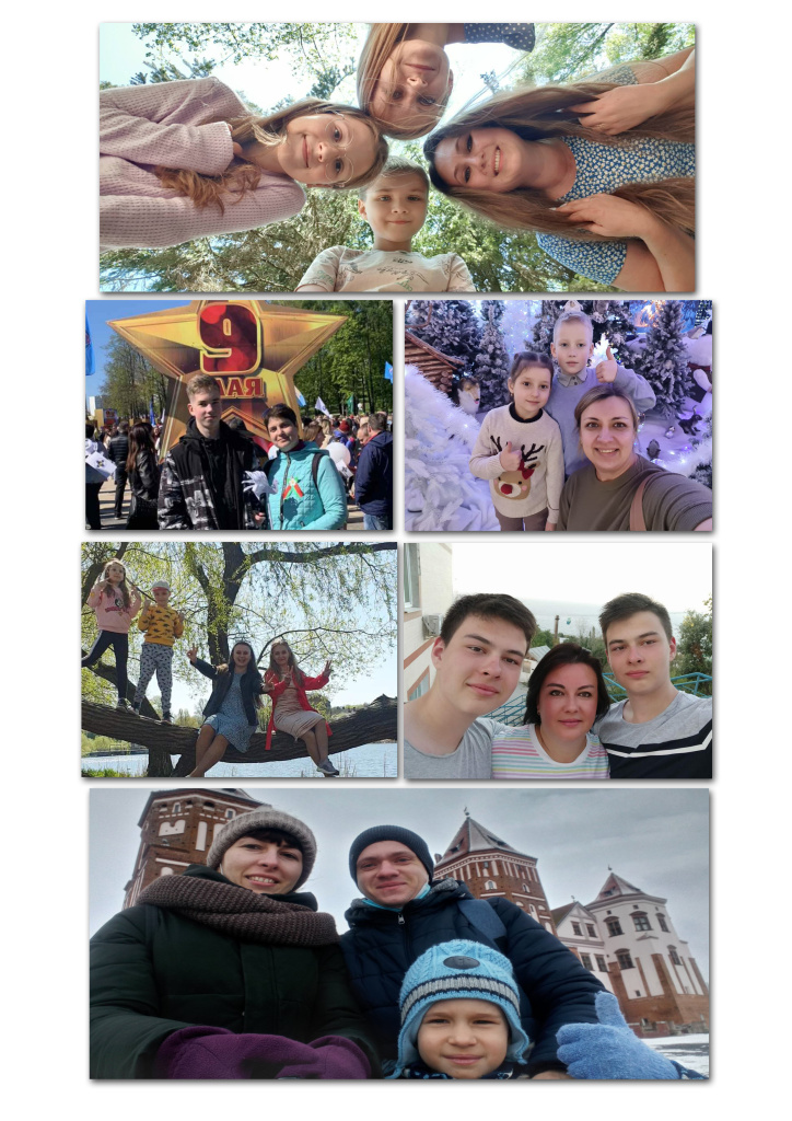 день семьи.jpg день семьи.jpg