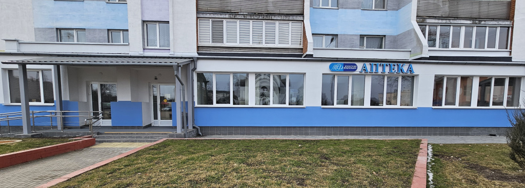 Снаружи.jpg