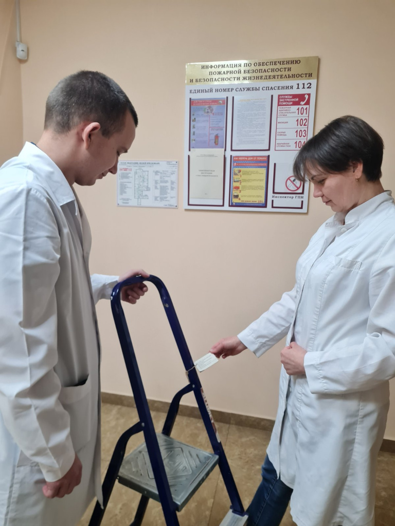 изображение_viber_2024-12-09_15-05-09-440.jpg