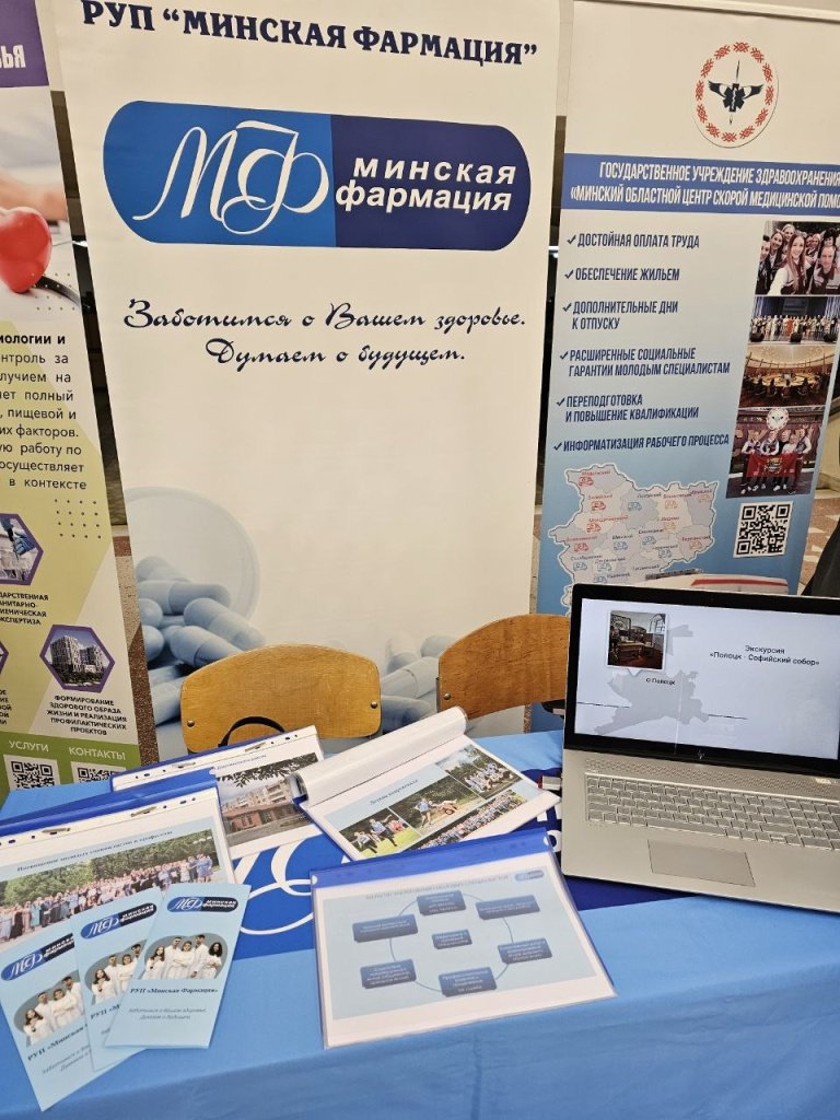 photo_2026-04-03_14-26-43 (3).jpg