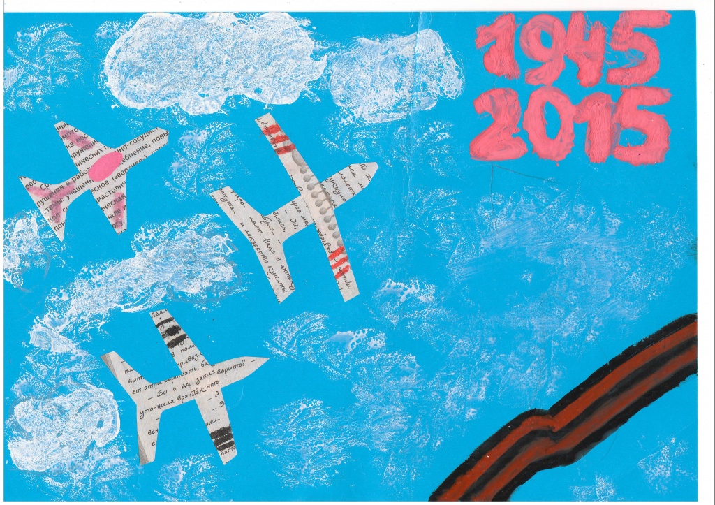 №17Рымкович Глеб.JPG №17Рымкович Глеб.JPG