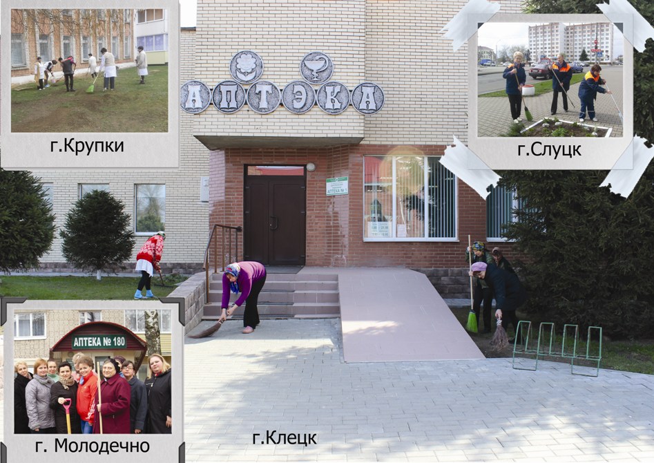Без имени-5.jpg