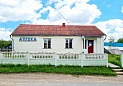 Аптека №129 д.Свидовщина