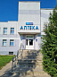 Аптека №21 г.Узда
