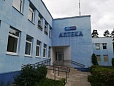 ЦРА №16 Борисовского района