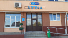 Аптека №6 аг.Снов