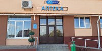 Аптека №6 аг.Снов